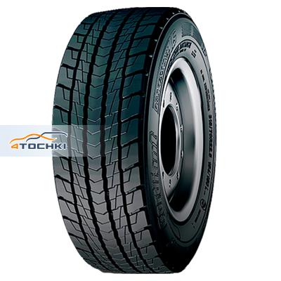 Cordiant Professional DL-2 315/70R22,5 154/150L